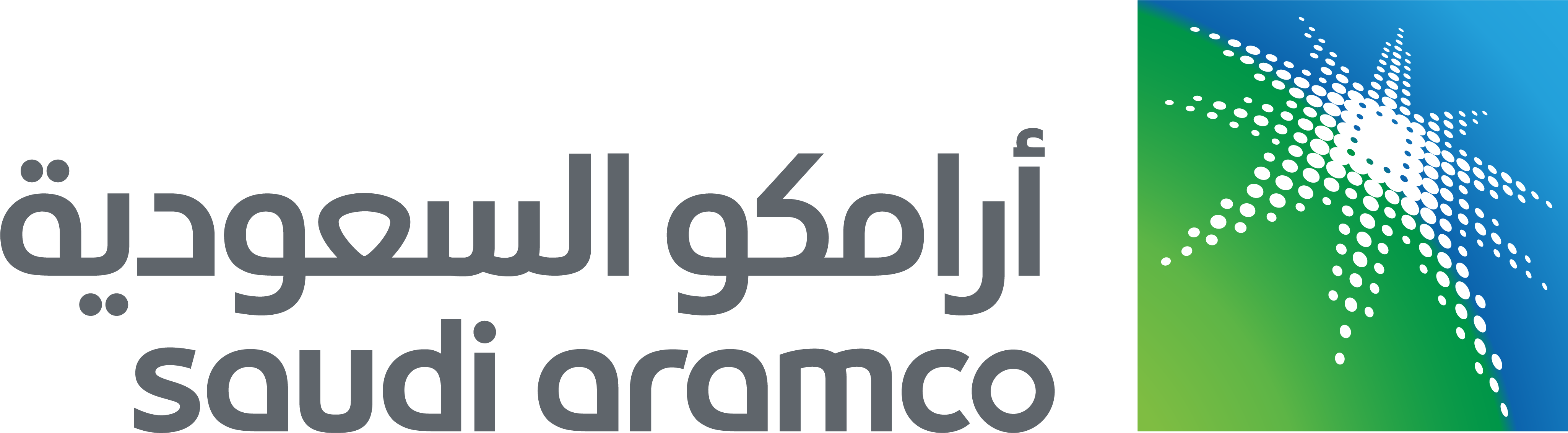 شعار ارامكو
